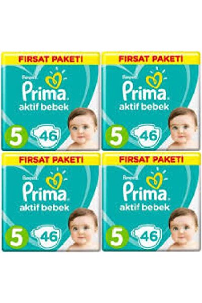 Prima حفاضات أطفال أكتيف بيبي مقاس 5 46 قطعة × 4 (184 قطعة)