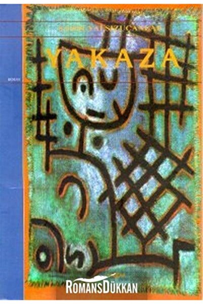 Generic Brand Yakaza