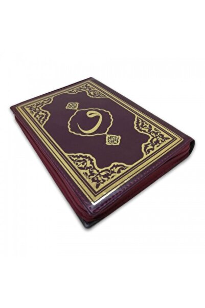 Fetih Yayınları Çantaboy Bilgisayar Hatlı Kuranı Kerim Fermuarlı Kahverengi.