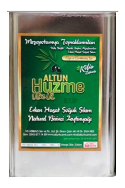 Altun Huzme Erken Hasat Soğuk Sıkım Monokültür Kilis Yağlık Zeytinyağı 5 Lt