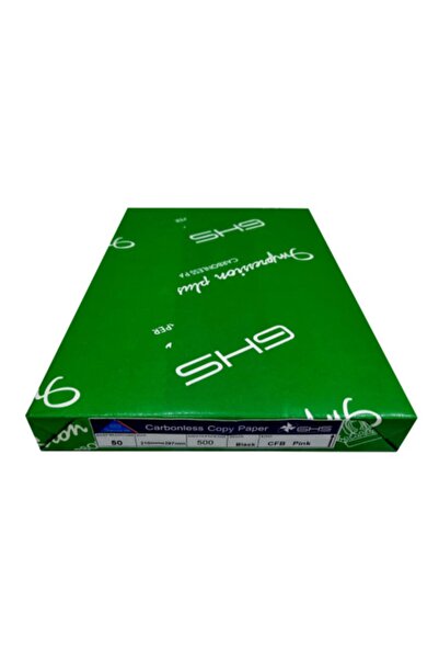 EFEPA ورق نسخ Cfb باللون الوردي مقاس A4 - عبوة من 500 ورقة (الثانية). نوشا) ليس