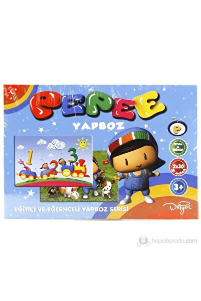 Düşyeri Pepee Yapboz (2 Adet Yapboz Bulunmaktadır)
