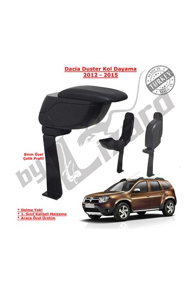 ByLizard Dacia Duster Non-Drilling Steel Leg Sliding Armrest Black