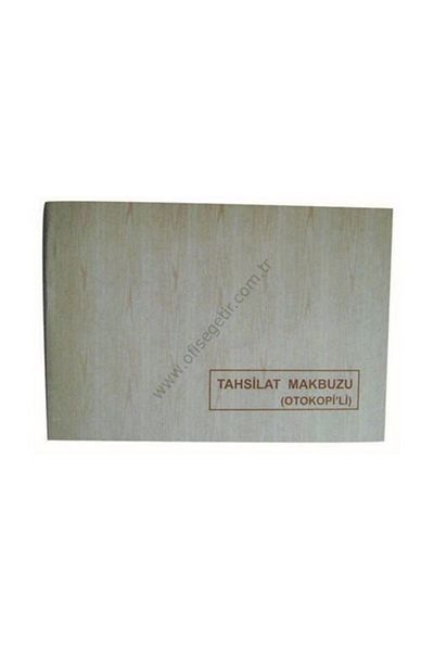 Dilman Collection Receipt (autocopy)
