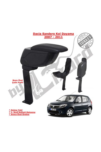 ByLizard Fiat Punto Non-Drilling Steel Leg Sliding Armrest Black