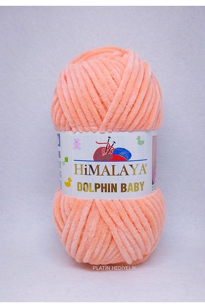 Himalaya ( 5 Pieces ) Dolphin Baby 80323 Puppy Blanket Rope Vest Cardigan Sweater Scarf Beanie Yarn