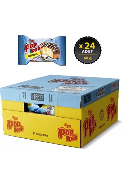 Eti كعكة جوز الهند - 60 جم × 24 قطعة