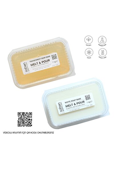 Can Star قاعدة صابون طبيعي 2 كجم (1 كجم شفاف، 1 كجم أبيض غير شفاف)