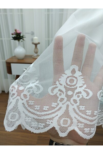 Esse Home Skirt End Patterned Lace Tulle Curtain, 300x260, Normal Pleat, 1/2.5