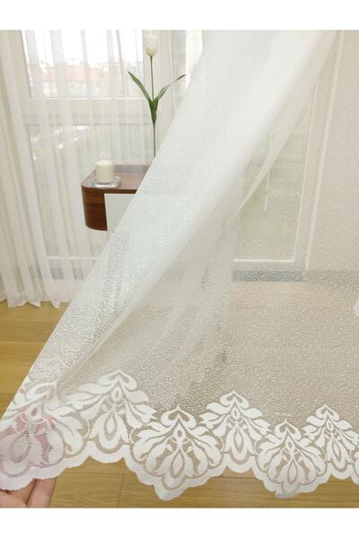 Esse Home Спідниця з мереживним візерунком, 400x250, рідкі складки, 1/2