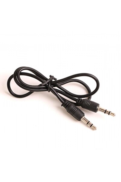 StoreX 3.5mm to 2 3.5mm 1.5 Meter Aux Computer Amplifier Audio Transfer Cable