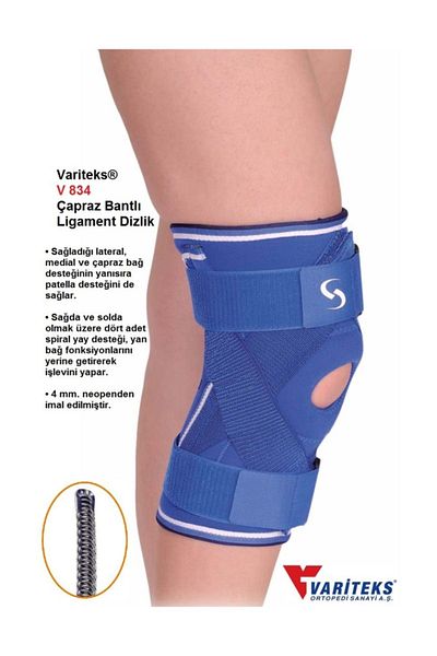 Variteks وسادة ركبة بأربطة متقاطعة V 834
