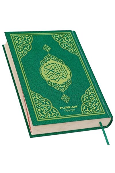 Furkan Neşriyat Kolay Okunan Orta Boy Kur’an-ı Kerim (yeşil)