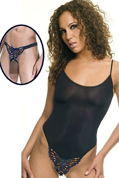 La Blinque Kadın Siyah Partner Çamaşır Takımı