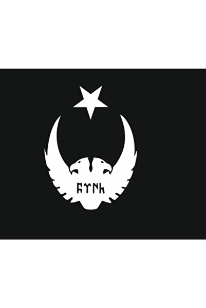 Bay S PLUS ملصق النسر برأسين مقاس 15 سم × 20 سم