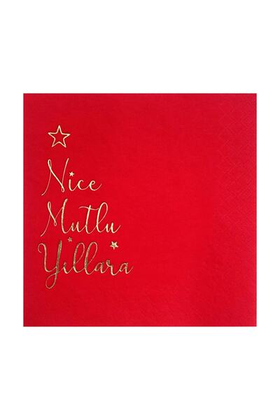 Story مناديل ورقية حمراء منقوشة بسنة جديدة سعيدة مكونة من 16 قطعة