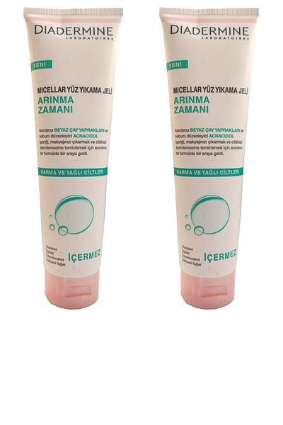 Diadermine Micellar Face Wash Gel Purification Time 150 Ml (2 Pieces)