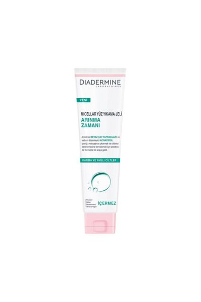 Diadermine Micellar Face Wash Gel Purification Time 150 Ml (2 Pieces)