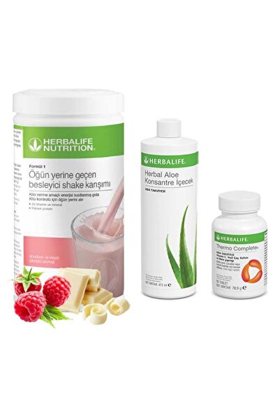 Herbalife Ahududu Shake Aloe Vera Thermo Complete