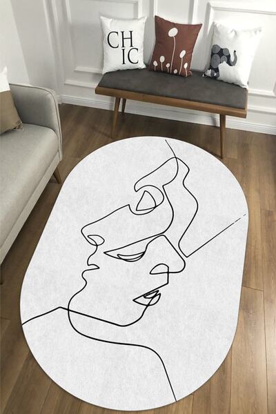 Arrosa Home Beyaz Zeminli Minimalist Desenli Oval Halı