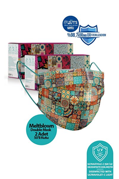 Medizer Meltblown Osmanlı Kumaş Desenli Cerrahi Maske 100 Adet - Telli