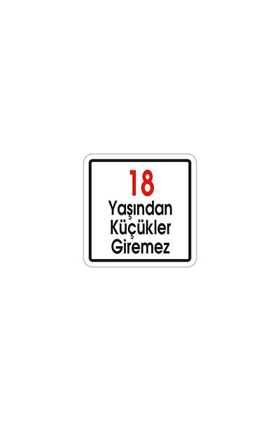 Tekin Ozalit الذين أقل من 18 سنة لا يدخلون رمز 12X12