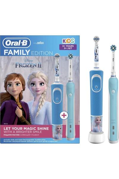 Oral-B Aile Paketi Frozen Iı Yetişkin Şarj Edilebilir Diş Fırçası Seti