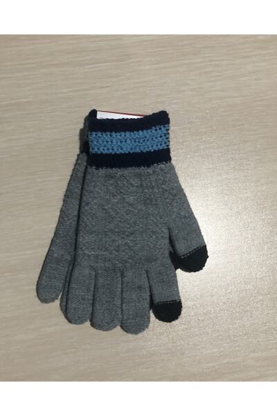 Kitti Çocuk Eldiven