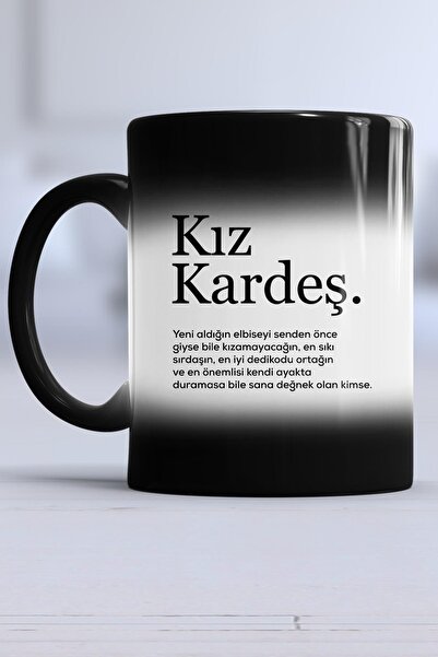 Hedizu كوب سحري هدية للأخت