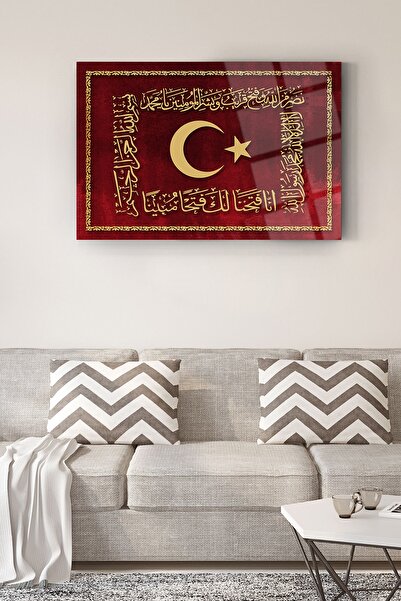 SRD Concept Osmanlı Sancağı Cam Tablo-dini Tablo-islami Tablo