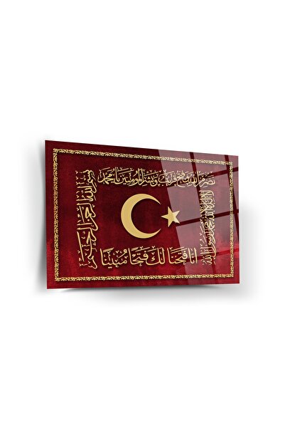 SRD Concept Osmanlı Sancağı Cam Tablo-dini Tablo-islami Tablo