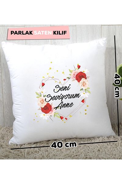 Hedizu Te iubesc mama pernă