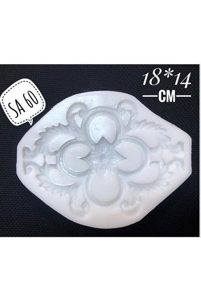 Cadence Silicone Mold Model Sa-60
