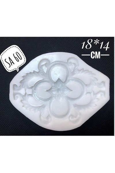 Cadence Silicone Mold Model Sa-60