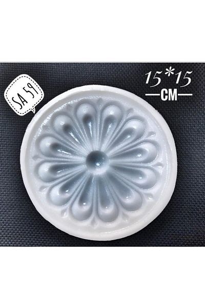 Cadence Silicone Mold Model Sa-59