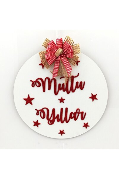 Lora Davet Новорічні прикраси Прикраса на двері «Щасливого Нового року» - біл...