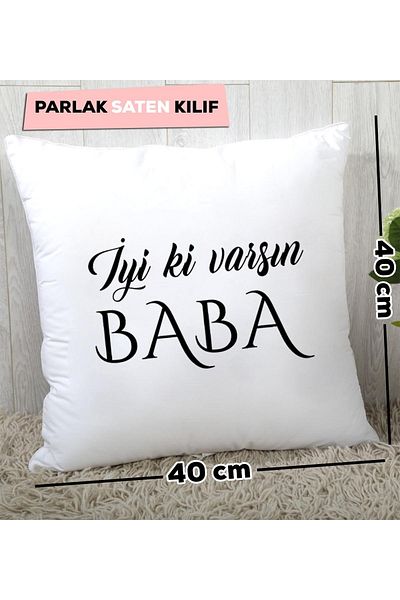Hedizu Happy Father Dad Gift Pillow