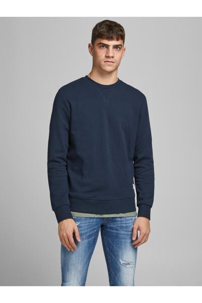 Jack & Jones Jack Jones Men's Sweatshirt