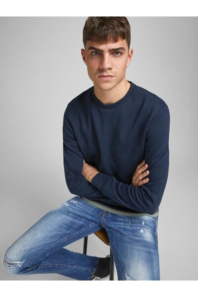 Jack & Jones Jack Jones Men's Sweatshirt