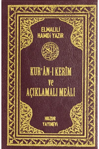 Huzur Yayınevi Kur’an-ı Kerim Ve Açıklamalı Meali (yeşil Ve Bordo) - Elmalılı...