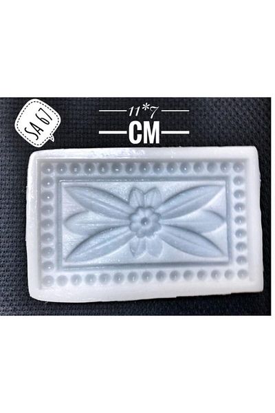 Cadence Silicone Mold Model Sa-67