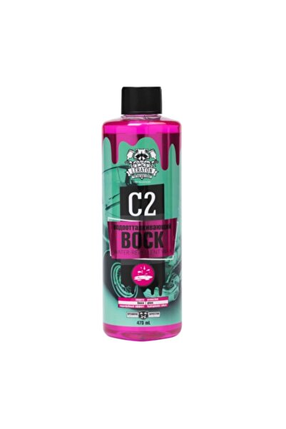 C2 Konsantre Hidrofobik Sıvı Cila 473ml