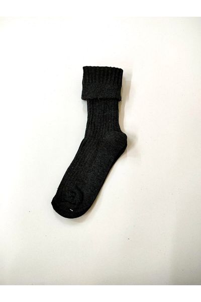 Utku Çorap Set of 12 Children's Cotton Socks