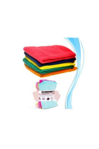 Bifirsat Practical Multi-Purpose General Cleaning Cloth 5 Pieces 30 cm x 30 cm