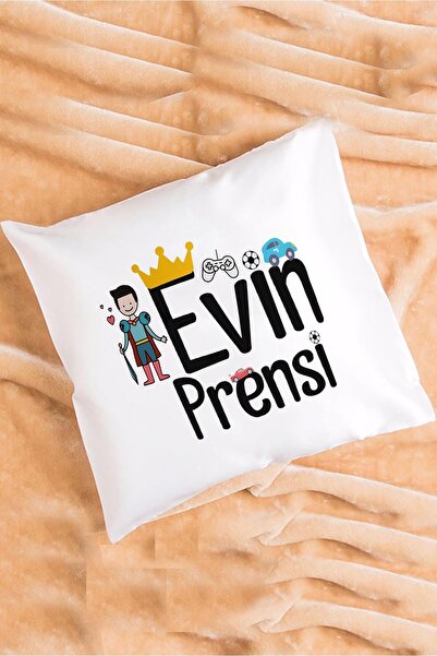 Hedizu Принц дому Подушка