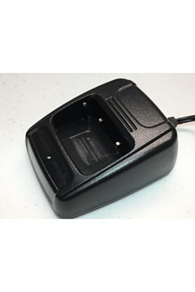 BAOFENG Bf-888s Pmr Orijinal Şarj Cihazı