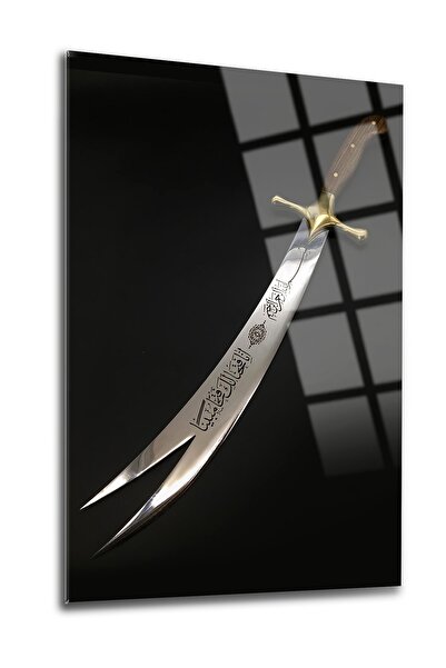 SRD Concept Hz Ali'nin Kılıcı 1 Zülfikar Cam Tablo-dini Tablo-islami Tablo