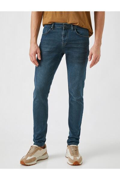 Koton Джинсові штани Justin Jean Super Skinny Fit