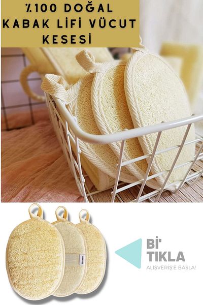 Ankaflex Natural Pumpkin Fiber Bath Hammam Pumpkin Fiber Pouch Round 1 Piece