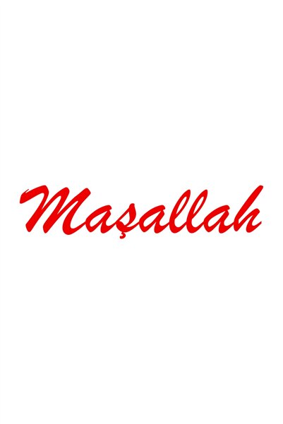 esticker ملصق زجاج السيارة مقاس 15 × 3 سم ماشاء الله أحمر